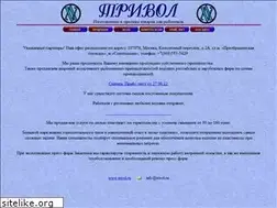 Sites similar to trivol.ru