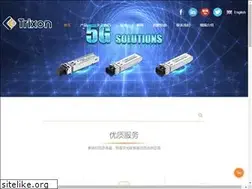 Sites similar to trixontech.com