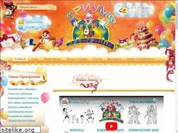 Sites similar to triymf.kz