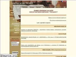 Sites similar to triz-chance.ru