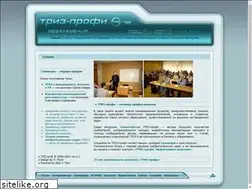Sites similar to triz-profi.com