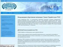 Sites similar to triz-summit.ru