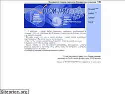 Sites similar to trizminsk.org