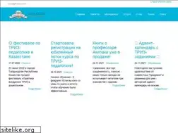 Sites similar to trizway.com