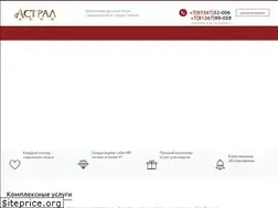Sites similar to trk-astral.ru