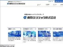 Sites similar to trk-dmb.co.jp