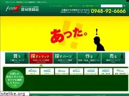Sites similar to trk-futaba.co.jp