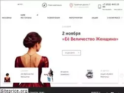 Sites similar to trk-gulliver.ru