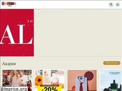 Sites similar to trk-londonmall.ru