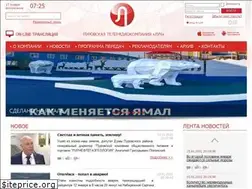 Sites similar to trk-luch.ru