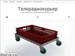 Sites similar to trk-mag.kiev.ua