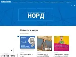 Sites similar to trk-nord.ru