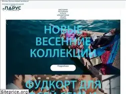 Sites similar to trk-parus.ru