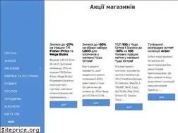 Sites similar to trk-ukraina.com.ua