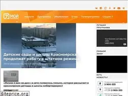 Sites similar to trk7.ru