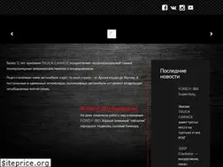 Sites similar to trkge.ru