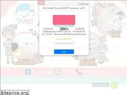 Sites similar to trkidsshop.com