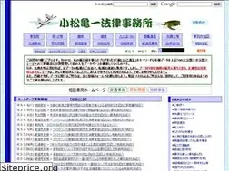 Sites similar to trkm.co.jp