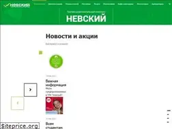 Sites similar to trknevsky.ru