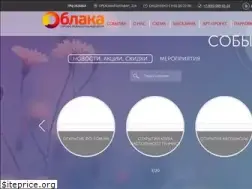 Sites similar to trkoblaka.ru
