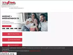 Sites similar to trkpuls.ru