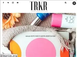 Sites similar to trkr.ru