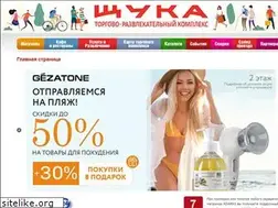 Sites similar to trkschuka.ru