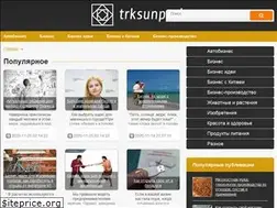 Sites similar to trksunpark.ru
