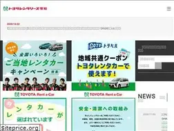 Sites similar to trl-aichi.co.jp