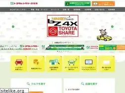 Sites similar to trl-gifu.co.jp