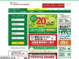 Sites similar to trl-nagoya.co.jp