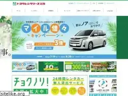 Sites similar to trl-shiga.jp