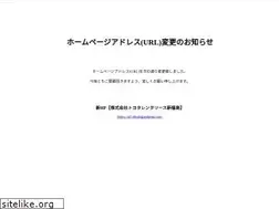 Sites similar to trl-shinfukushima.jp