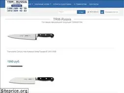 Sites similar to trm-russia.ru