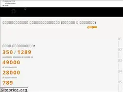 Sites similar to trmd.ru
