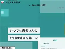Sites similar to trmdc.com