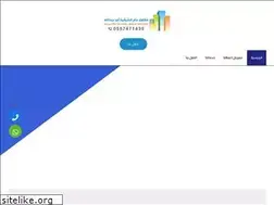 Sites similar to trmeemsa.com