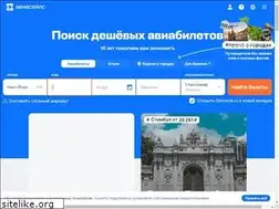 Sites similar to trmk.ru