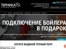 Sites similar to trmka.ru