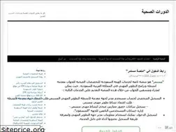 Sites similar to trmoh.wordpress.com