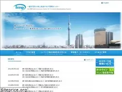 Sites similar to trmp.or.jp