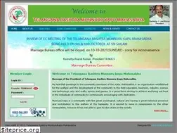 Sites similar to trmunnurukapu.org