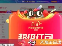 Sites similar to trnjm.com