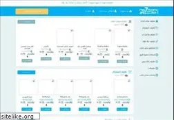 Sites similar to trntrn.com