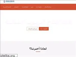 Sites similar to trobken.be
