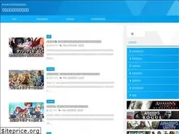 Sites similar to trocon-syugi.com