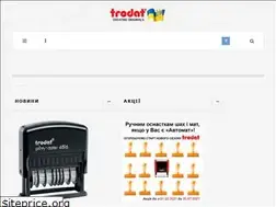 Sites similar to trodat.kiev.ua
