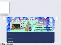 Sites similar to trodos.net