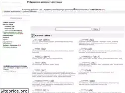 Sites similar to troeshki.kiev.ua