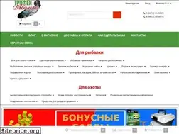 Sites similar to trofei-avalona.ru